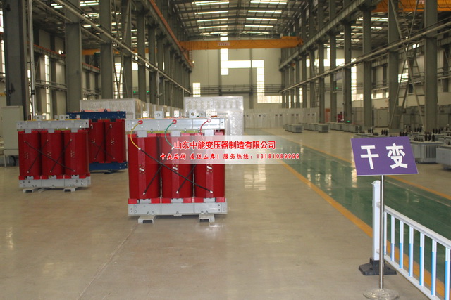 南充2500KVA干式变压器